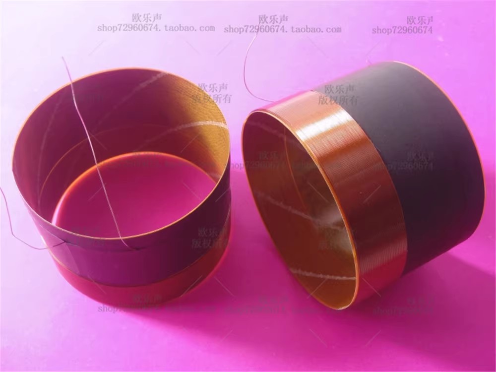 Copper Wire Roll - GHXAMP 2 Stück 76,2 mm Bass-Schwingspule
