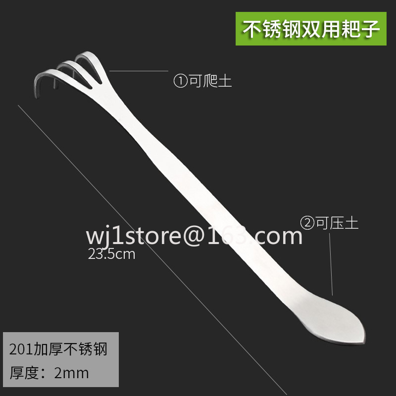 Edelstahl-Bonsaischeren für Ga – Root Hook Tool Bewertung und Preis