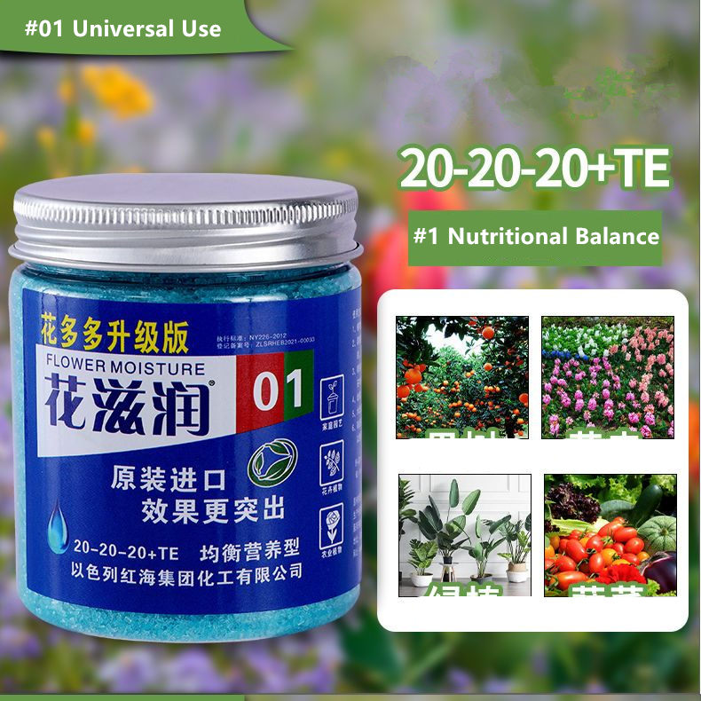 250g wasser löslicher Dünger f – Elemental Bonsai Garden Bewertung und Preis