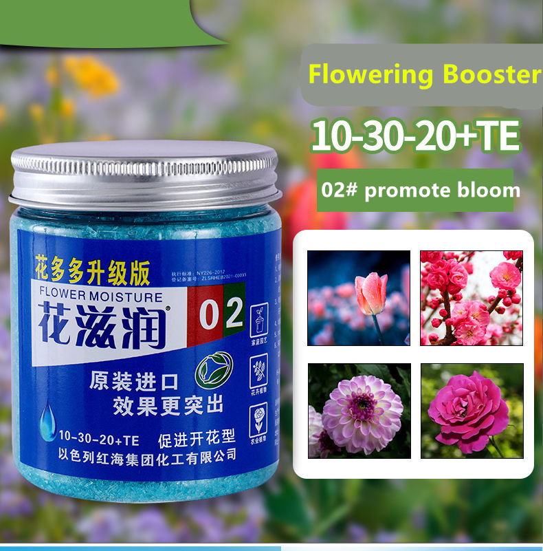 250g wasser löslicher Dünger f – Elemental Bonsai Garden Bewertung und Preis