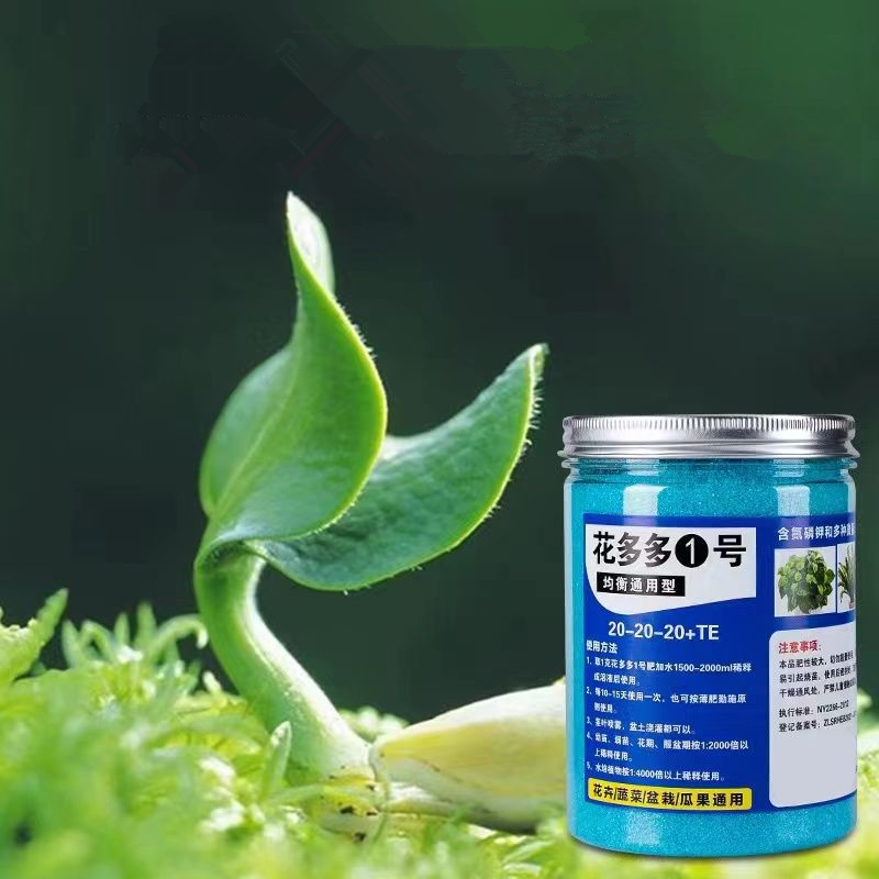 Garten wasser löslicher Dünger – Elemental Bonsai Garden Bewertung und Preis