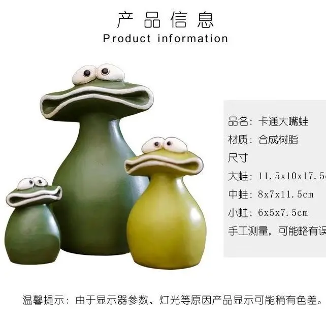 Cartoon Großer Mund Frosch Gar – Bonsai Garden China Bewertung und Preis